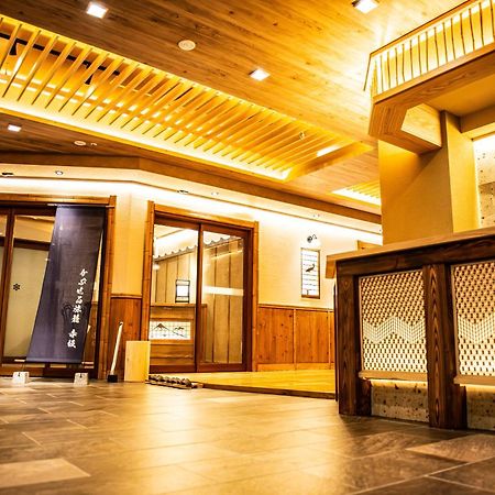 Capsle Hatago Akasaka Spablic Inn Tokio Buitenkant foto
